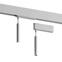 Track Light Slim White by Forstlight (116766)