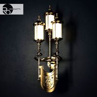 Romatti Wall Lamp (116583)