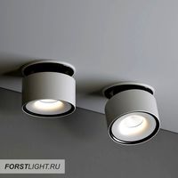 FORSTLIGHT ROTER MC RECESSED LAMP (116581)