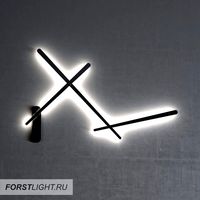 FORSTLIGHT KITANA 3+5 (115965)