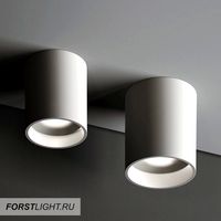 Forstlight Drum 7 and Drum 12 Ceiling lamp  (115932)