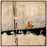 Art Frams 50 Sereno Painting (114173)