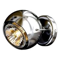 Fabbian BELUGA STEEL Sconce (113446)
