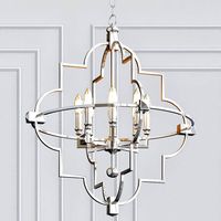 Horchow Open 8-Light Chandelier (113357)