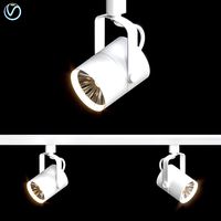 CENTRSVET 30 Track light (113209)