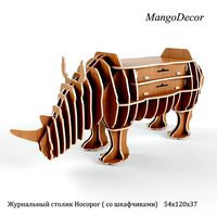 MangoDecor Coffee table Rhinoceros (with drawers) (112731)