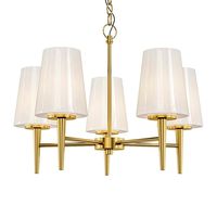 Foundstone Demitri Chandelier  (109652)