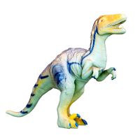 Iguanodon Toy (109485)