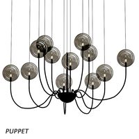 Puppet Vistosi Chandelier (107457)