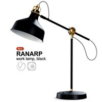 Ikea Ranarp Work Lamp (107107)