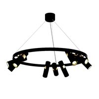 SPOOR track lamp (106328)