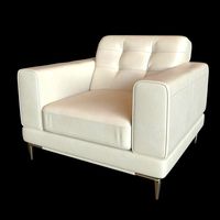 Oldfield IModern Armchair (102636)