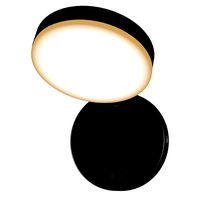 Maytoni Fad Sconce (102359)