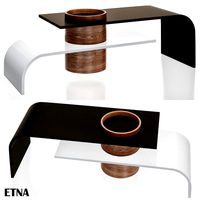 Meroni & Colzani ETNA COFFEE TABLE (102317)