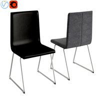 Сhair IKEA VOLFGANG (69533)