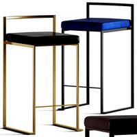 Lumisource Fuji Bar Stool (66490)