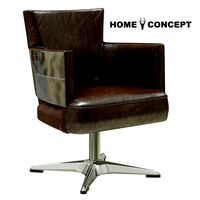 Home Concept Swinderby Swivel Armchair Spitfire (22307)