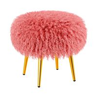 Mongolian Lamb Stool (22173)