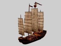 Ship