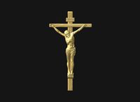 Jesus Crucifix Relief