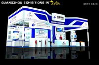 Exhibition - Area - 12X6-3DMAX8-01
