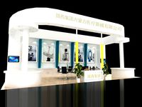 Exhibition - Area - 12X6-3DMAX2009-01