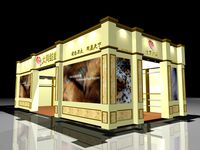 Exhibition - Area - 12X6-3DMAX2009-02