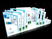 Exhibition - Area - 12X6-3DMAX2009-03