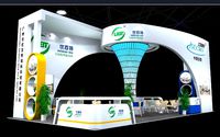 Exhibition - Area - 12X6-3DMAX2009-04