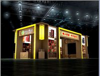 Exhibition - Area - 12X6-3DMAX2009-012