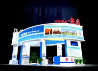 Exhibition - Area - 12X6-3DMAX2009-351