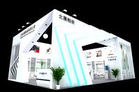 Exhibition - Area - 12X8-3DMAX2009-014