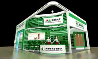 Exhibition - Area - 12X9-3DMAX2009-03
