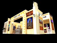 Exhibition - Area - 12X9-3DMAX2009-04