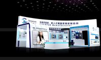 Exhibition - Area - 12X9-3DMAX2009-08