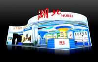 Exhibition - Area - 12X30-3DMAX2009-01
