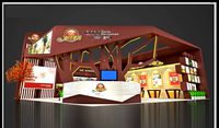 Exhibition - Area - 14X14-3DMAX2010-022