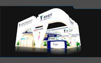 Exhibition - Area - 15X12-3DMAX2009-01