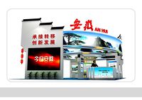 Exhibition - Area - 16X10-3DMAX2009-06