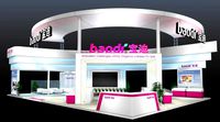 Exhibition - Area - 18X12-3DMAX2012-03