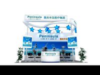 Booth - Area - 3X6-3DMAX2009-016