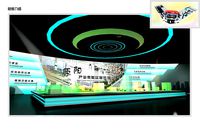 Exhibition - Area - 60X18-3DMAX2012-015