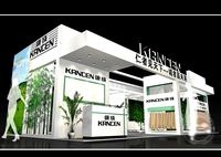 Booth - Area - 12X6-3DMAX2009-09