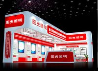 Booth - Area - 12X6-3DMAX2009-020
