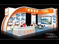 Booth - Area - 12X6-3DMAX2009-022