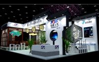 Booth - Area - 12X9-3DMAX2009-02