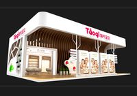 Booth - Area - 12X9-3DMAX2009-04