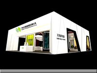 Booth - Area - 15X15-3DMAX2009-03
