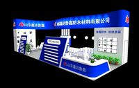 Exhibition - Area -6X15-3DMAX2012-017