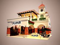 Exhibition - Area - 8X8-3DMAX2009-011